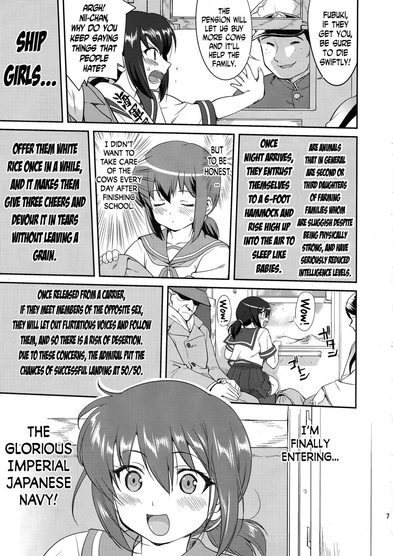 Wet Cunt (C88) [Takotsuboya (TK)] Teitoku no Ketsudan: Showa 16-nen no Haisen | Admiral's Decision: The Defeat of Showa-16 (Kantai Collection -KanColle-) [English] [N04h] - Kantai collection Hijab - Page 6