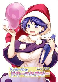 Doremy-san no Dream Therapy 2