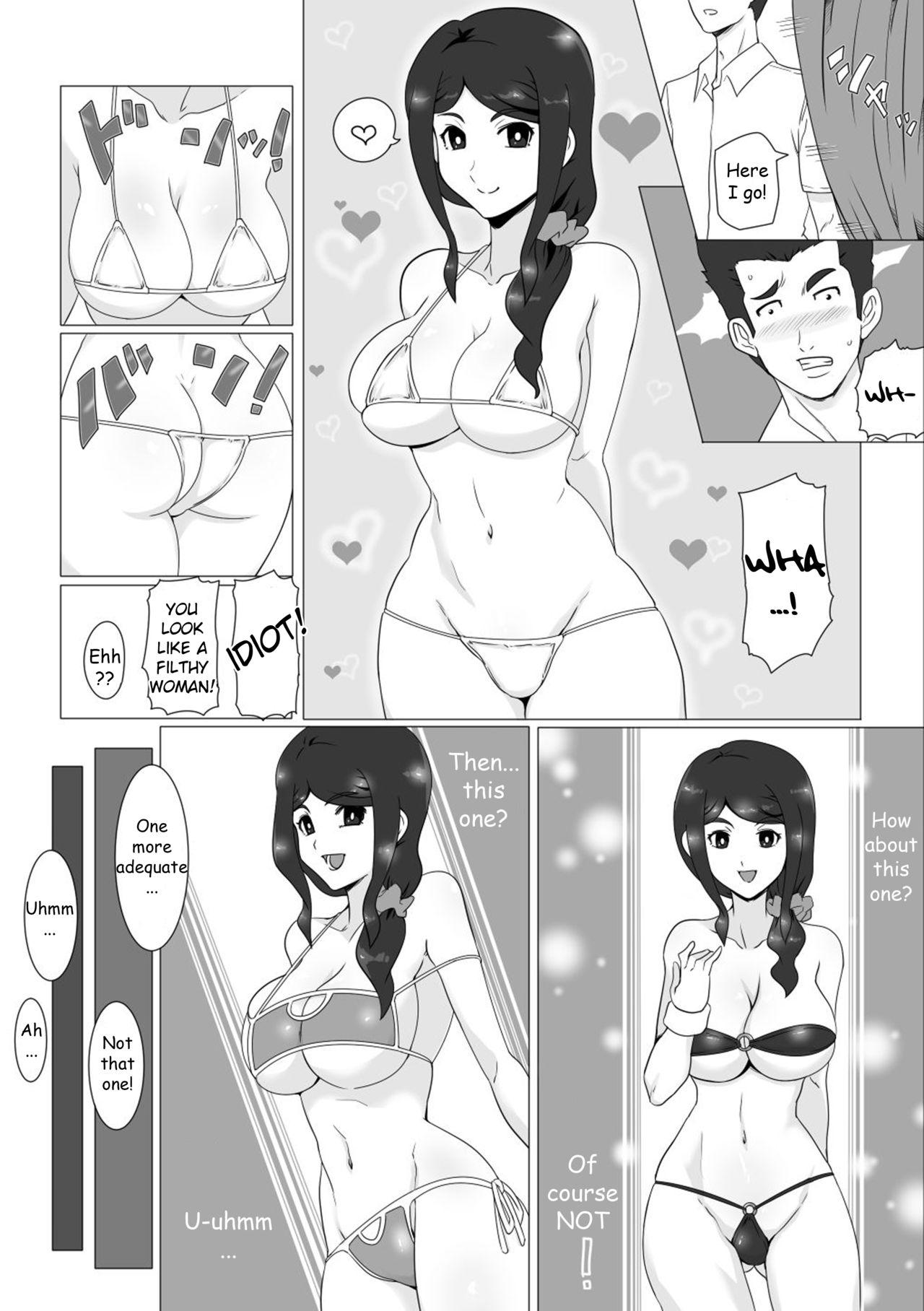 Married Osananajimi no Natsuyasumi - Original French Porn - Page 5