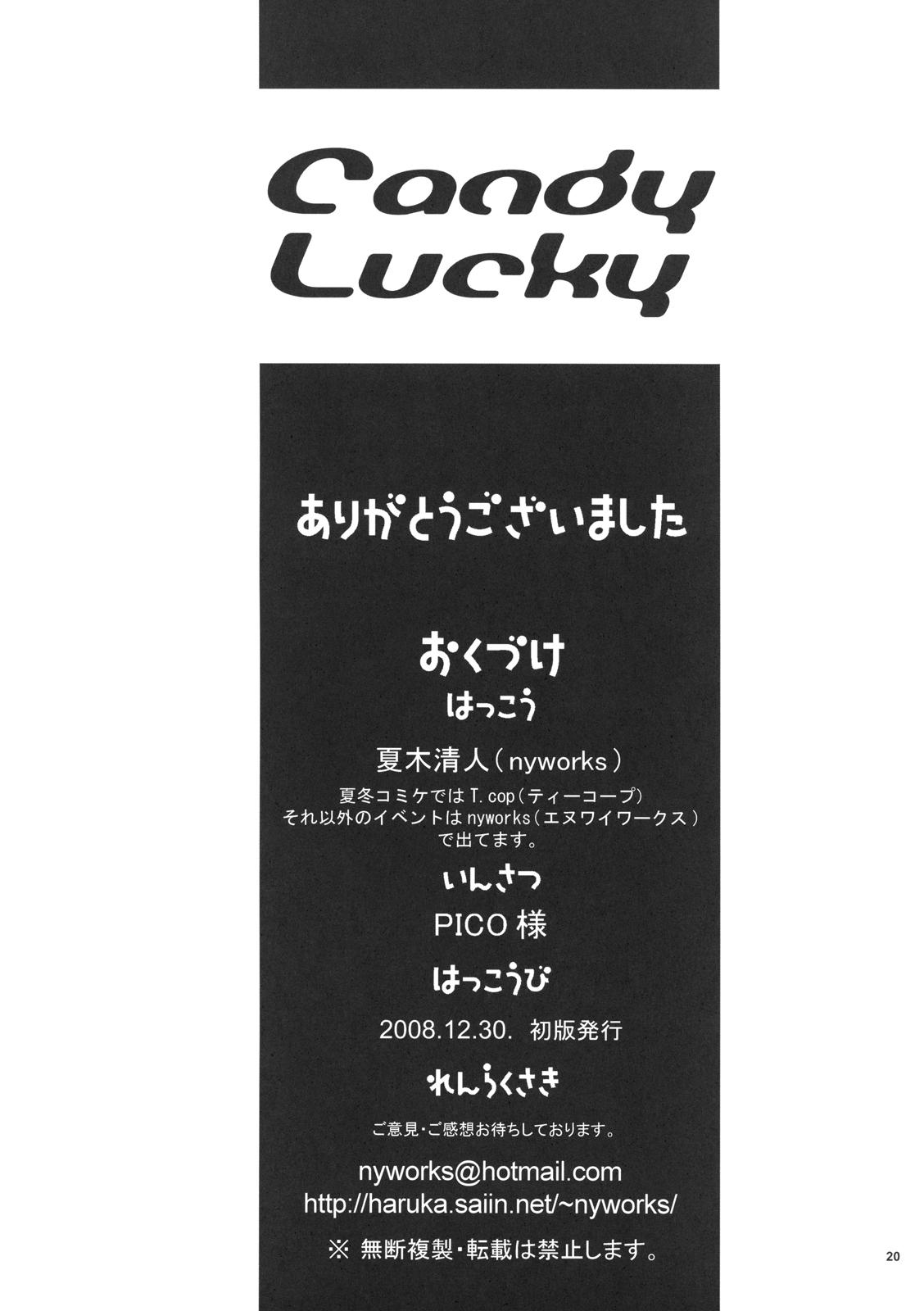 Candy Lucky 21