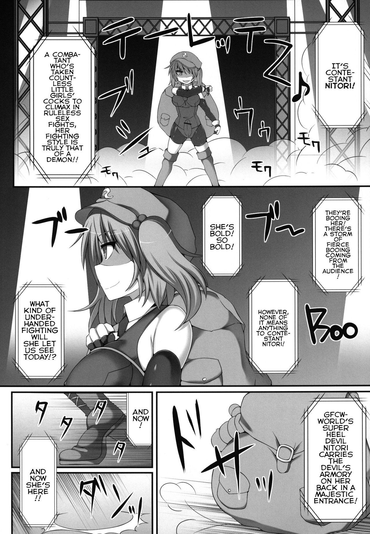 Milf Porn Gensoukyou Futanari Chinpo Wrestling 3 - Kamen Ningyou Tsukai "A" VS Devil Nitori - Touhou project Peludo - Page 6