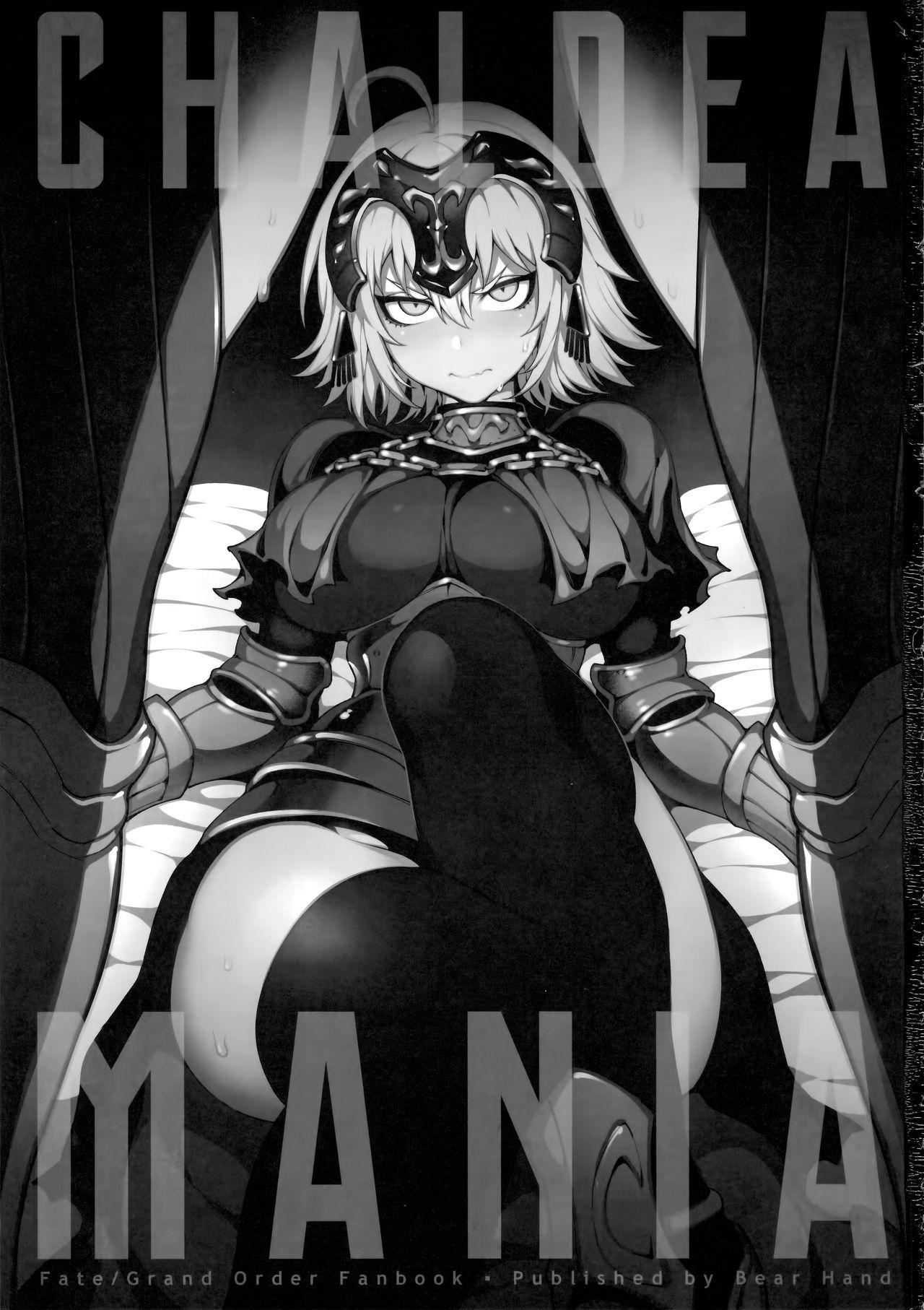 Scandal CHALDEA MANIA - Jeanne Alter - Fate grand order Footjob - Page 2