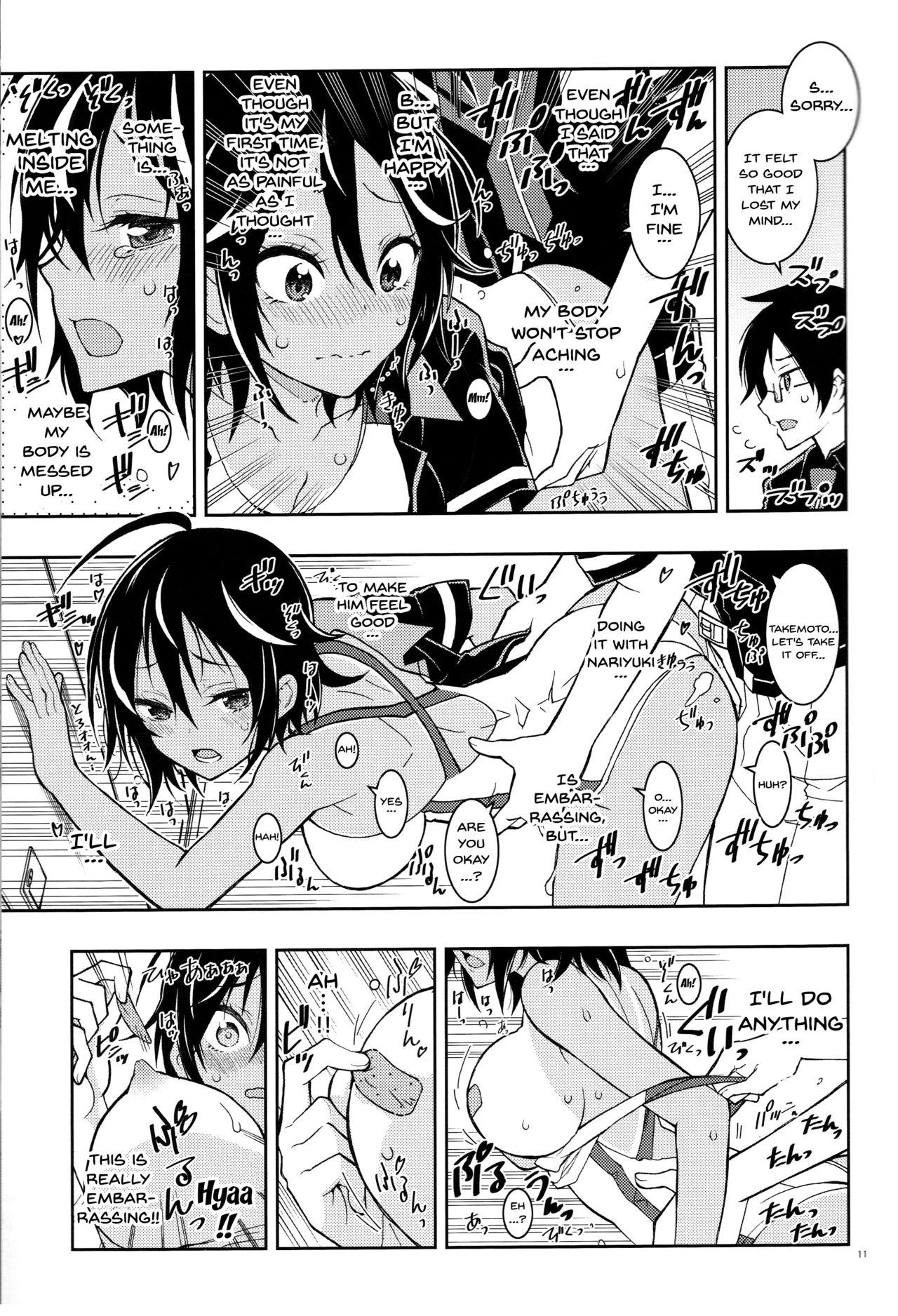 Butt Sex BOKUTACHIHA URUKAGA KAWAII | Our Urukaga is So Cute - Bokutachi wa benkyou ga dekinai Reverse Cowgirl - Page 10