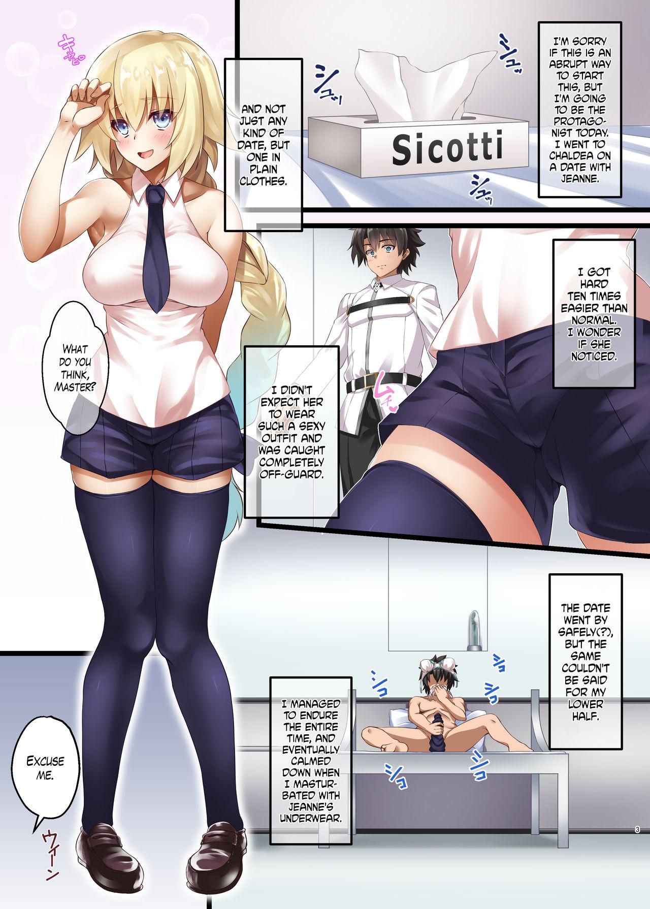 Couple Sex FDO Fate/Dosukebe Order VOL.3.0 | FDO Fate/Degenerate Order VOL.3.0 - Fate grand order Teenage Porn - Page 3