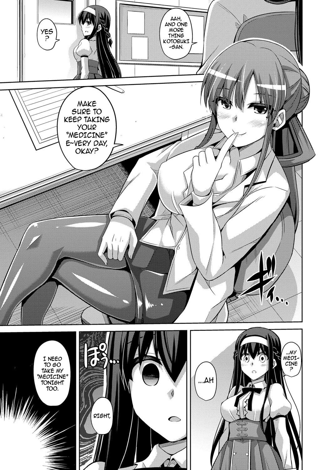 Hanazono no Mesudorei | The Slave Girls of the Flower Garden Ch. 1-9 15