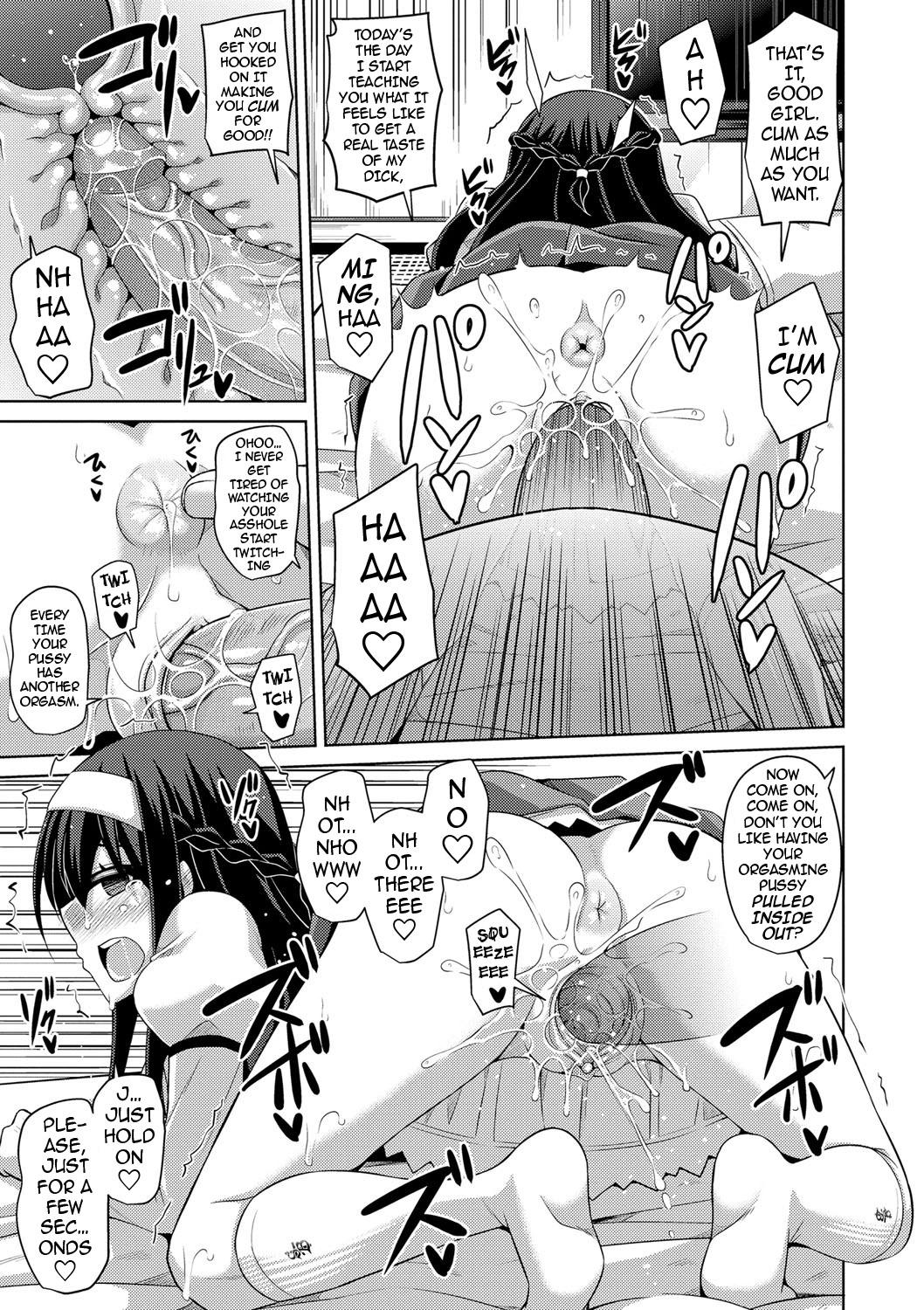 Hanazono no Mesudorei | The Slave Girls of the Flower Garden Ch. 1-9 19