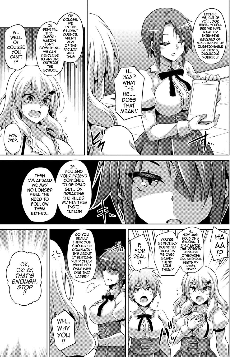 Hanazono no Mesudorei | The Slave Girls of the Flower Garden Ch. 1-9 30