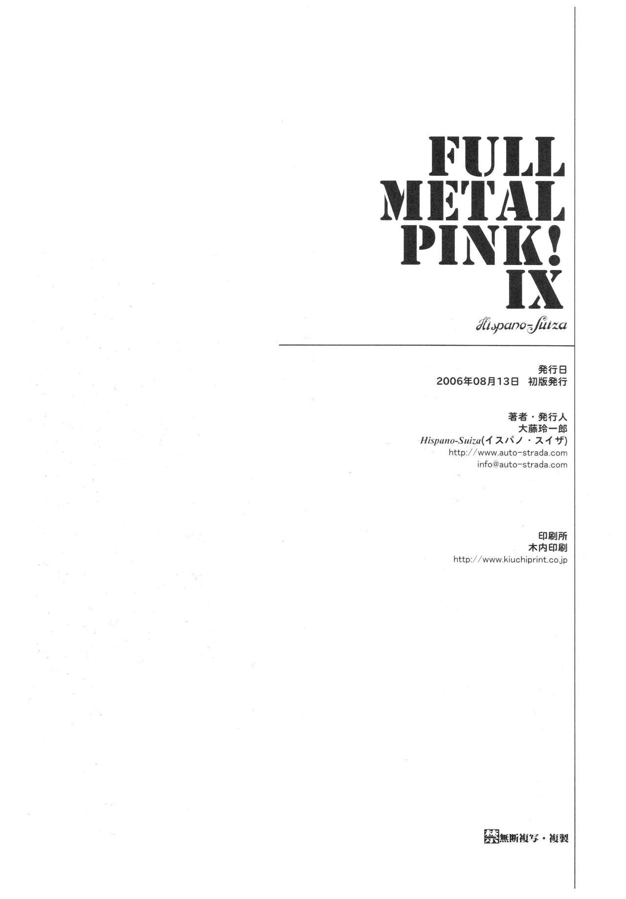 Full Metal Pink! IX 1