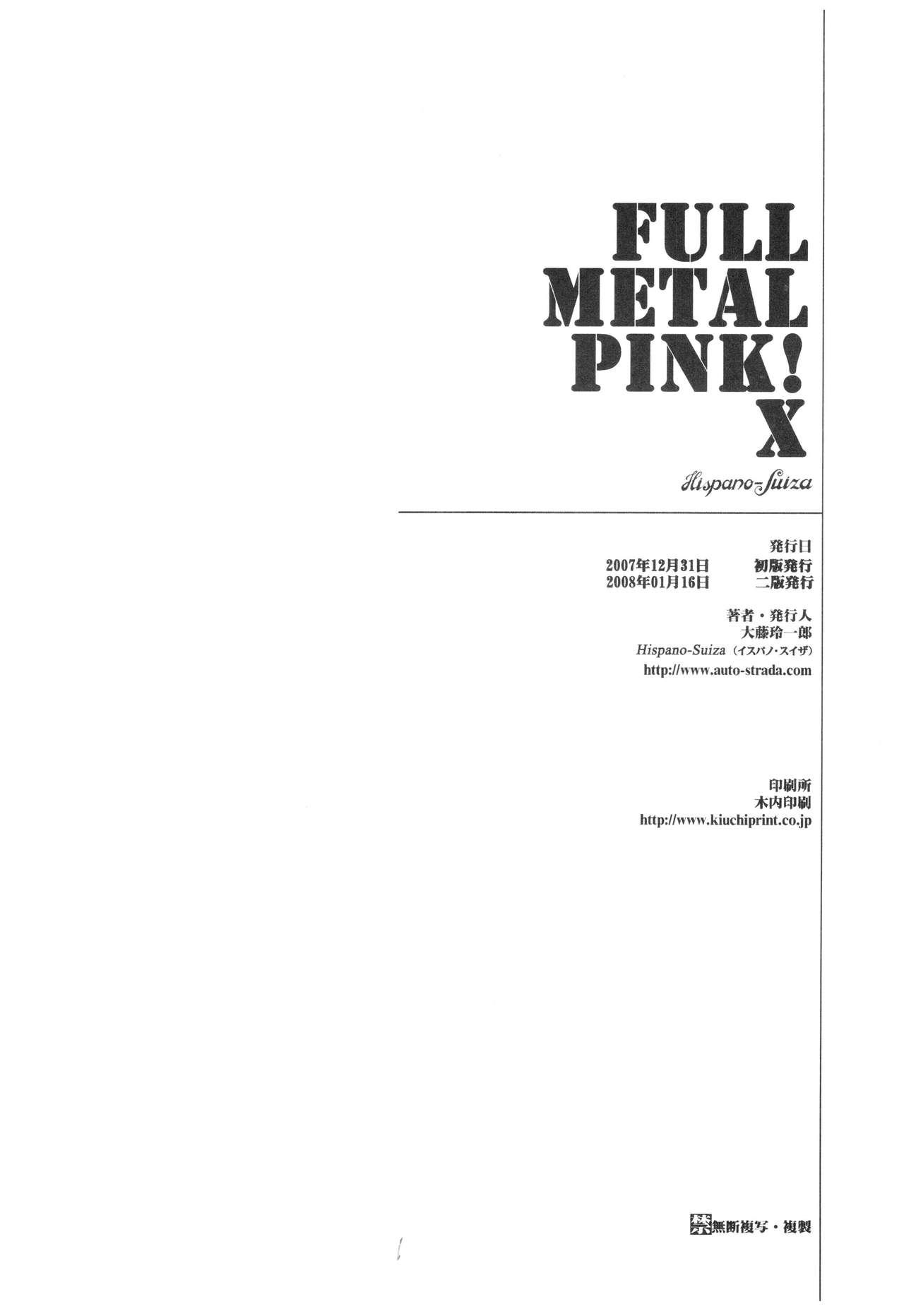 Full Metal Pink! X 19