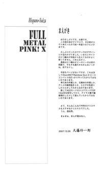 Full Metal Pink! X 2