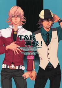 T&B Sairoku! 1