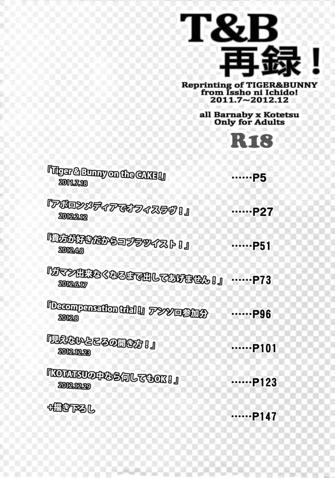 Straight Porn T&B Sairoku! - Tiger and bunny Carro - Page 3