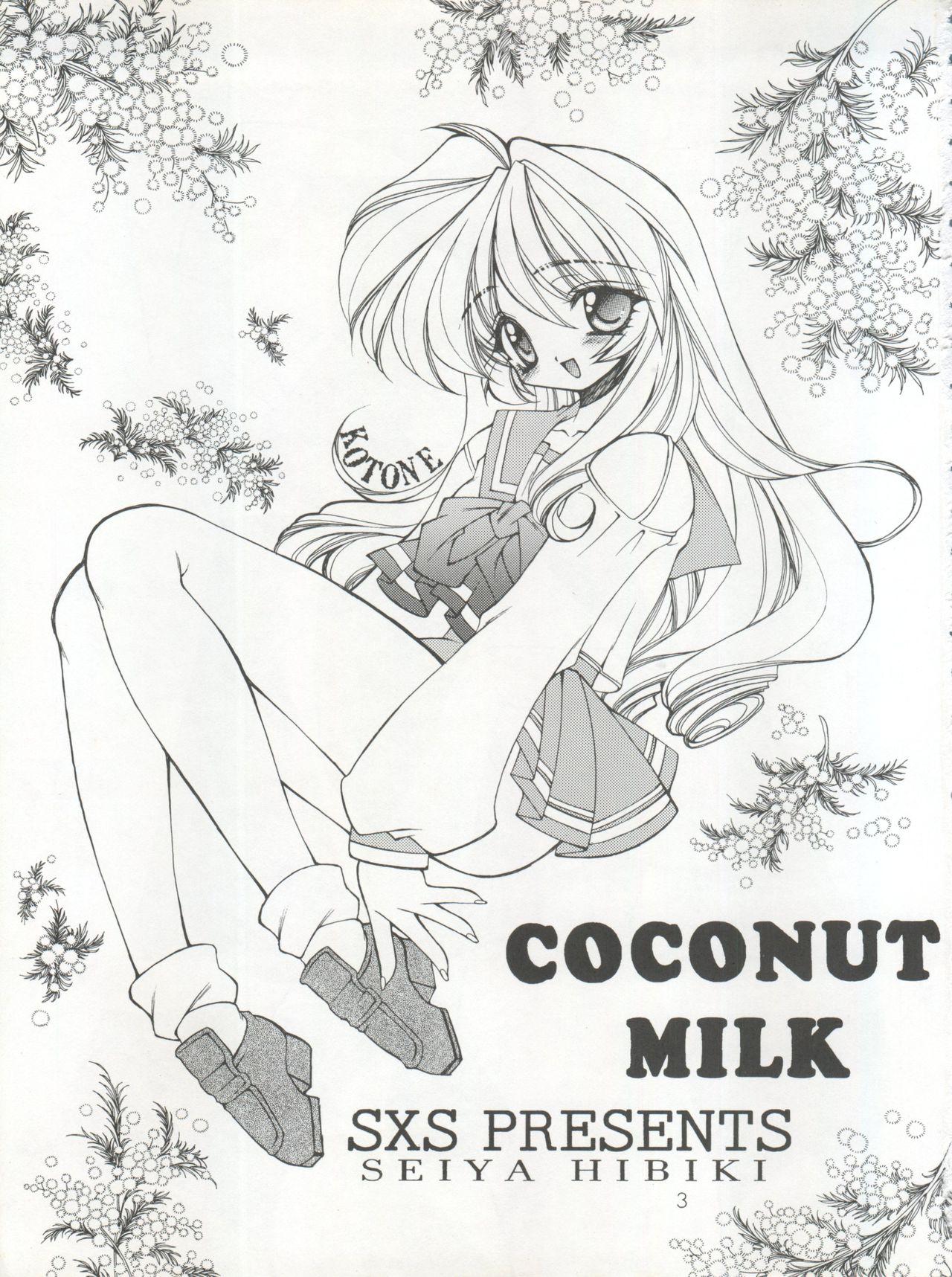 Retro COCONUT MILK - To heart Fishnet - Page 3