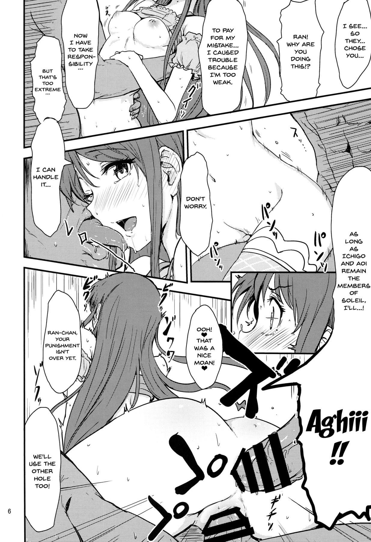 Rubbing Soreyuke tristar - Aikatsu Moan - Page 5