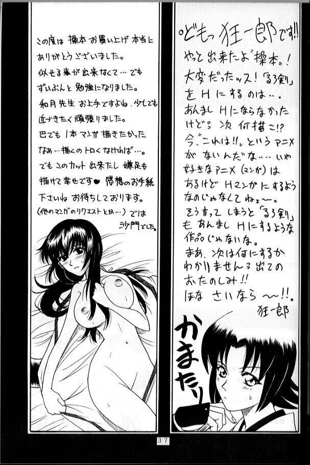 Gay Skinny MISAO - Rurouni kenshin Kitchen - Page 35