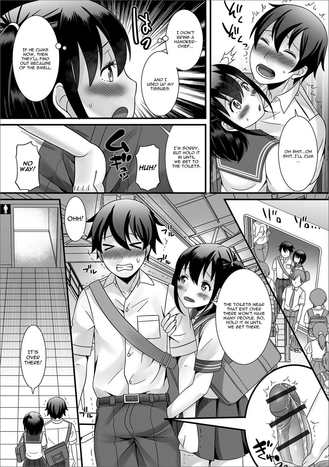 Titty Fuck Natsu no Koi no Kanaekata! Puta - Page 8