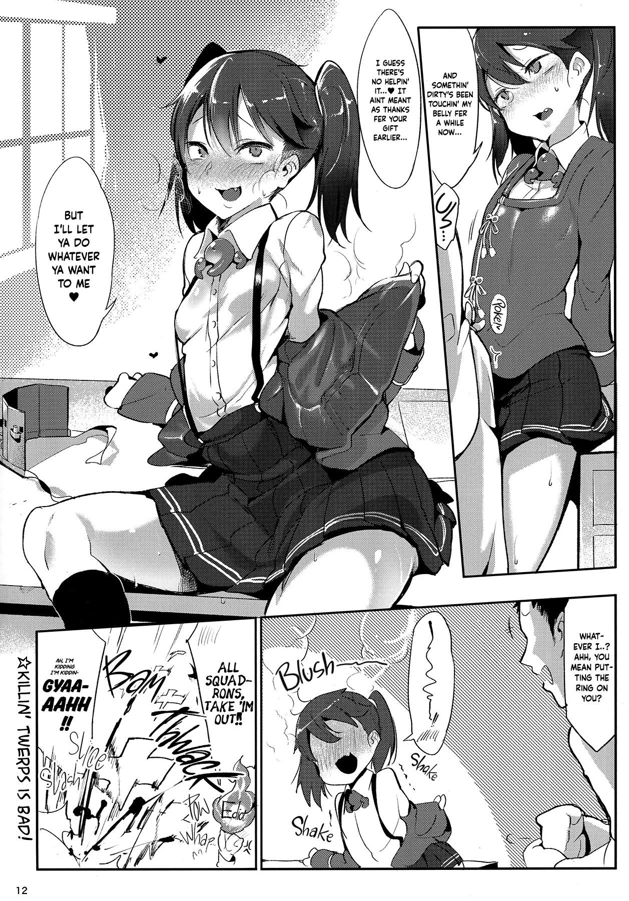 Picked Up Shaanainaa - Kantai collection With - Page 11