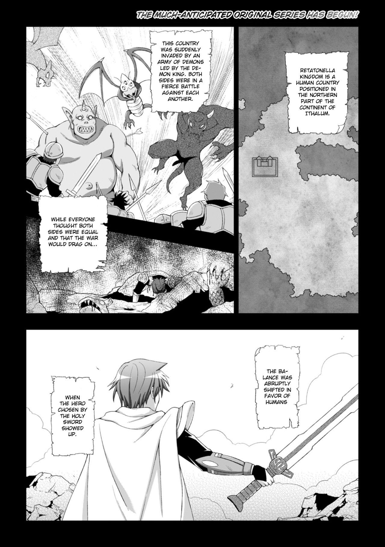 Seijo no Kenshin | The Saint's Devotion Ch. 1 1