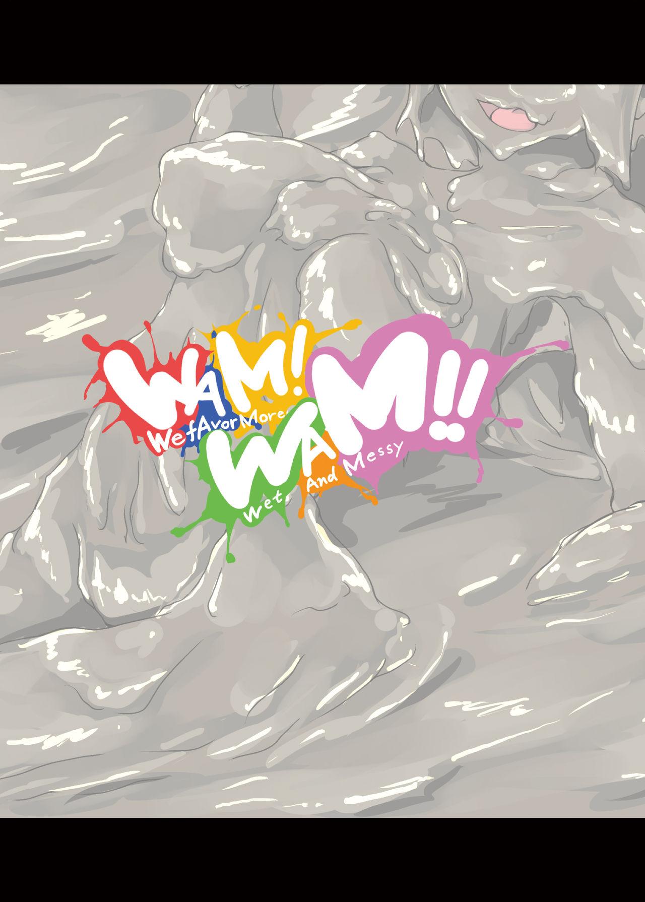 WAM!WAM!! - We fAvor More Wet And Messy 43