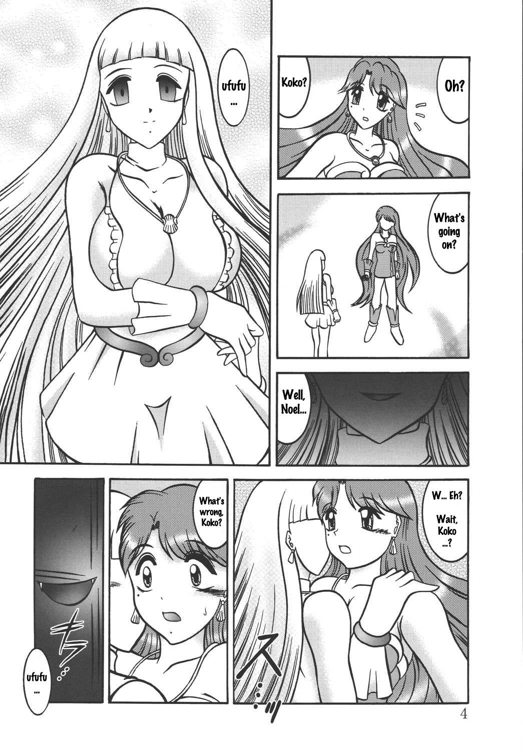 Comedor AURORA BOREALIS - Mermaid melody pichi pichi pitch Masturbando - Page 3