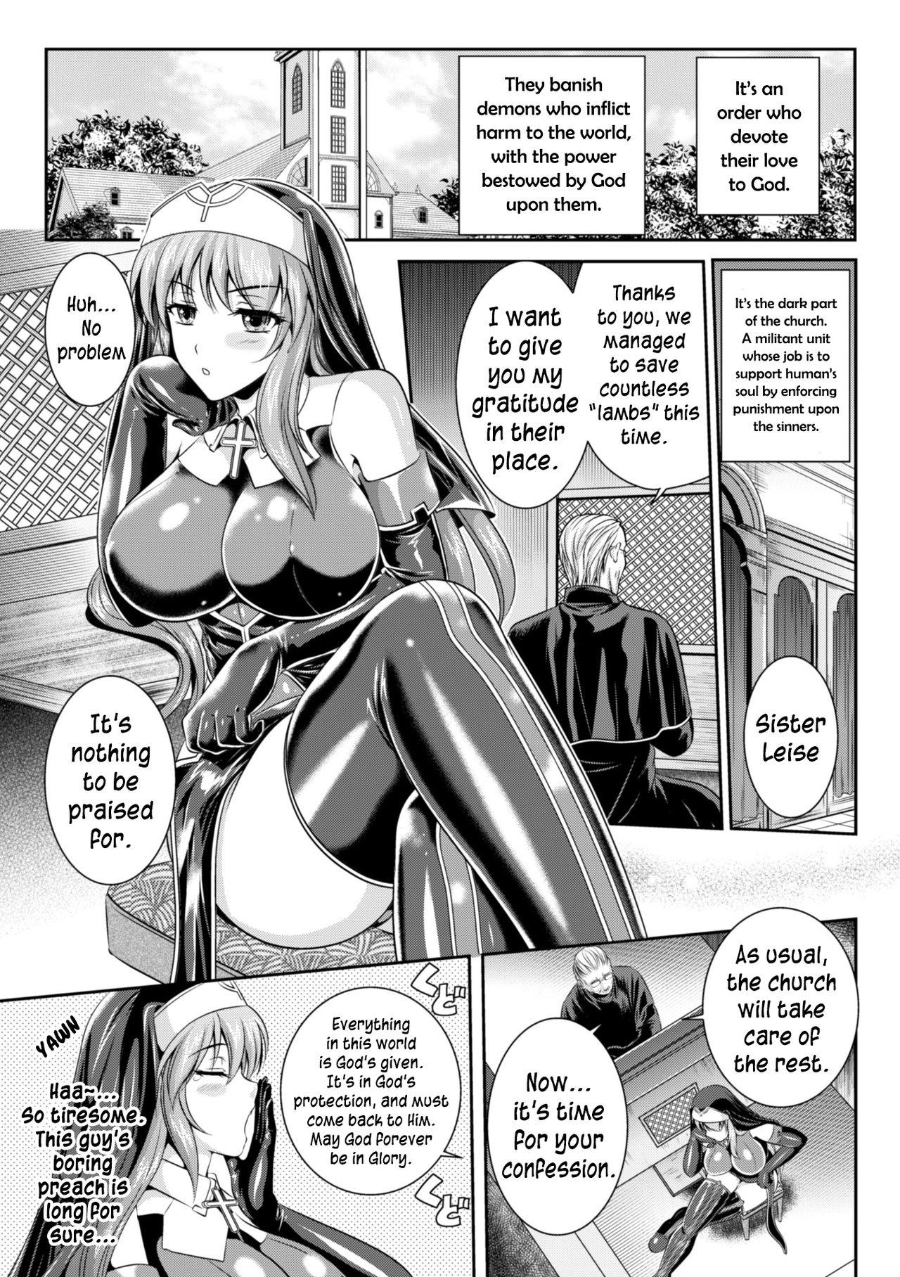 Private Sex Nengoku no Liese Inzai no Shukumei | Liese’s destiny: Punishment Of Lust On The Slime Prison Ch. 1-2 Transvestite - Page 12