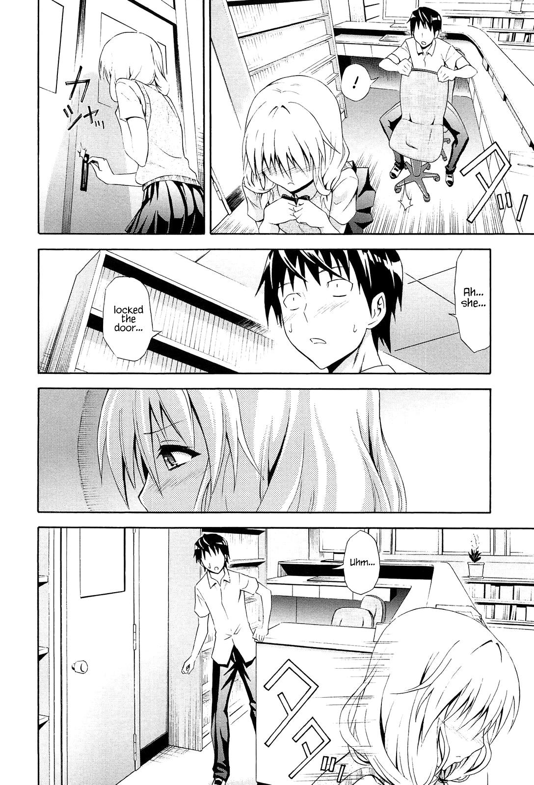 Gay Bang [Aoki Kanji] Sasotte Kashiwagi-san | Kashiwagi-san's Invitation (Dakishime Nasai!) [English] {Hennojin} Hand - Page 8