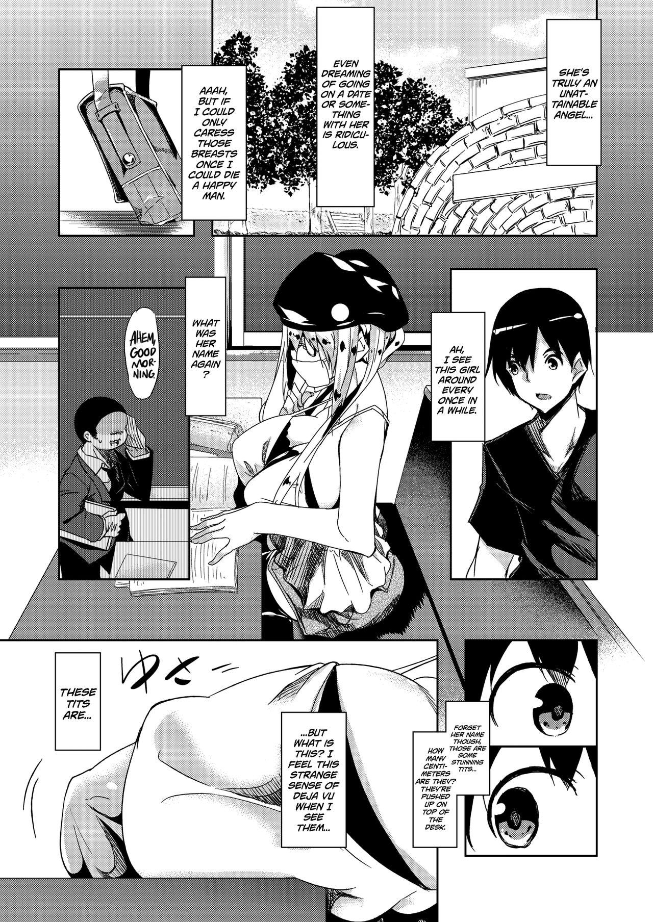 Exhibition Milk Mamire | Milk Drenched Ch. 1-4 Student - Page 3