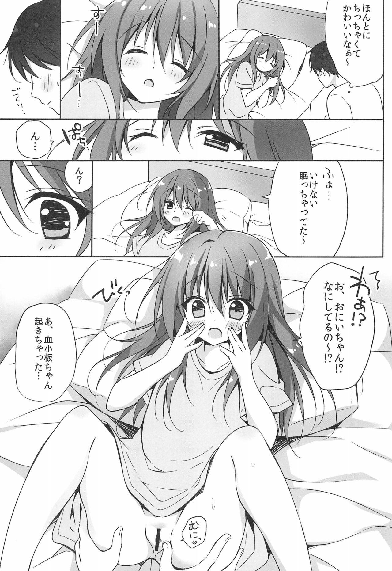 Babysitter Kesshouban-chan to ○○○ Shitai! - Hataraku saibou Free 18 Year Old Porn - Page 7