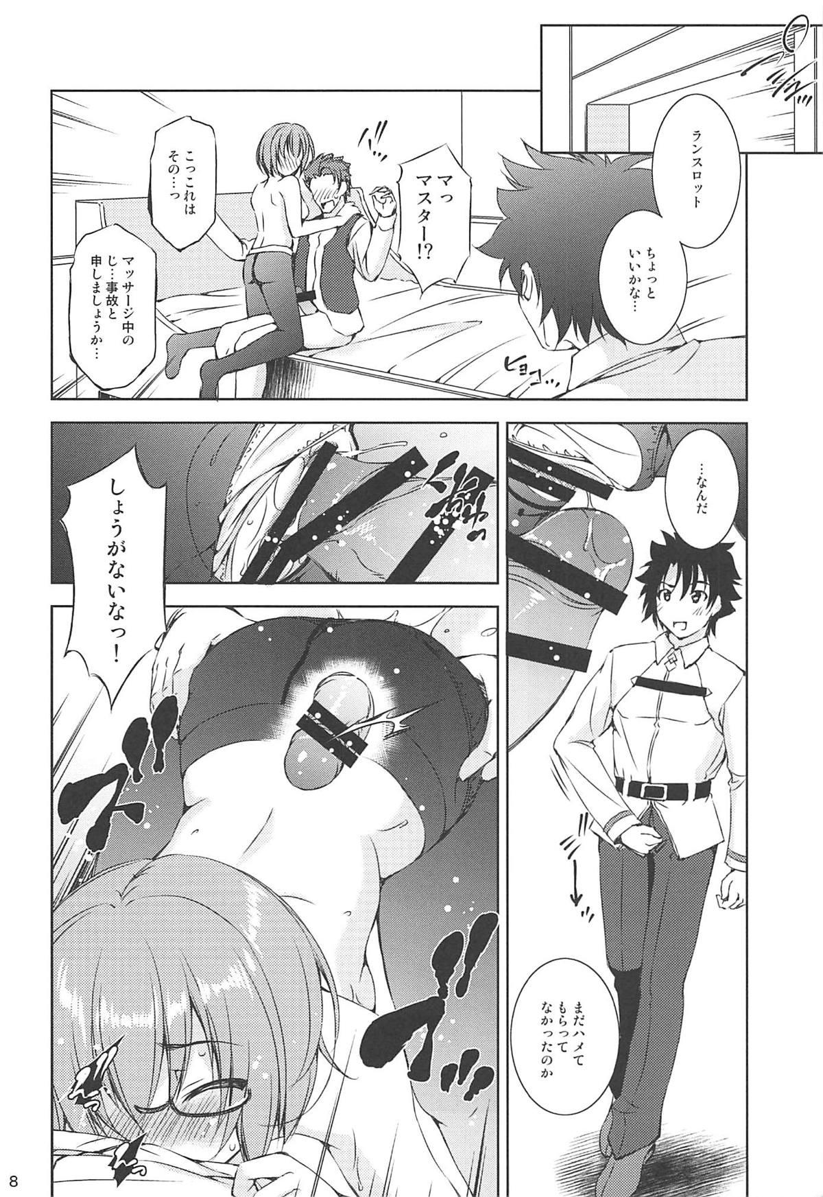 Pounding Katei Entaku - Fate grand order High Heels - Page 7