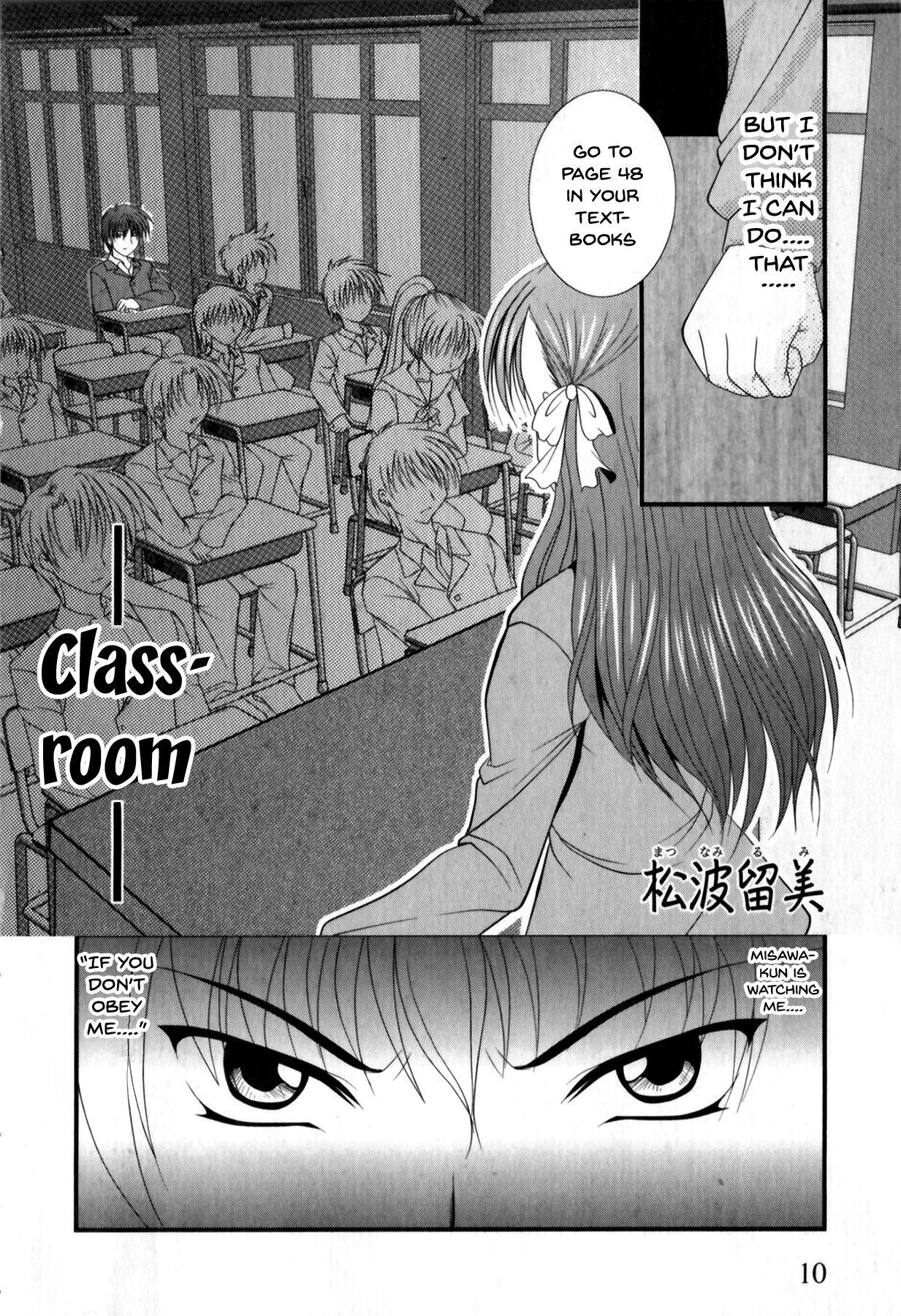 Porn Mesu Kyoushi | Bitch Teacher Ch.1-7 Shoplifter - Page 12