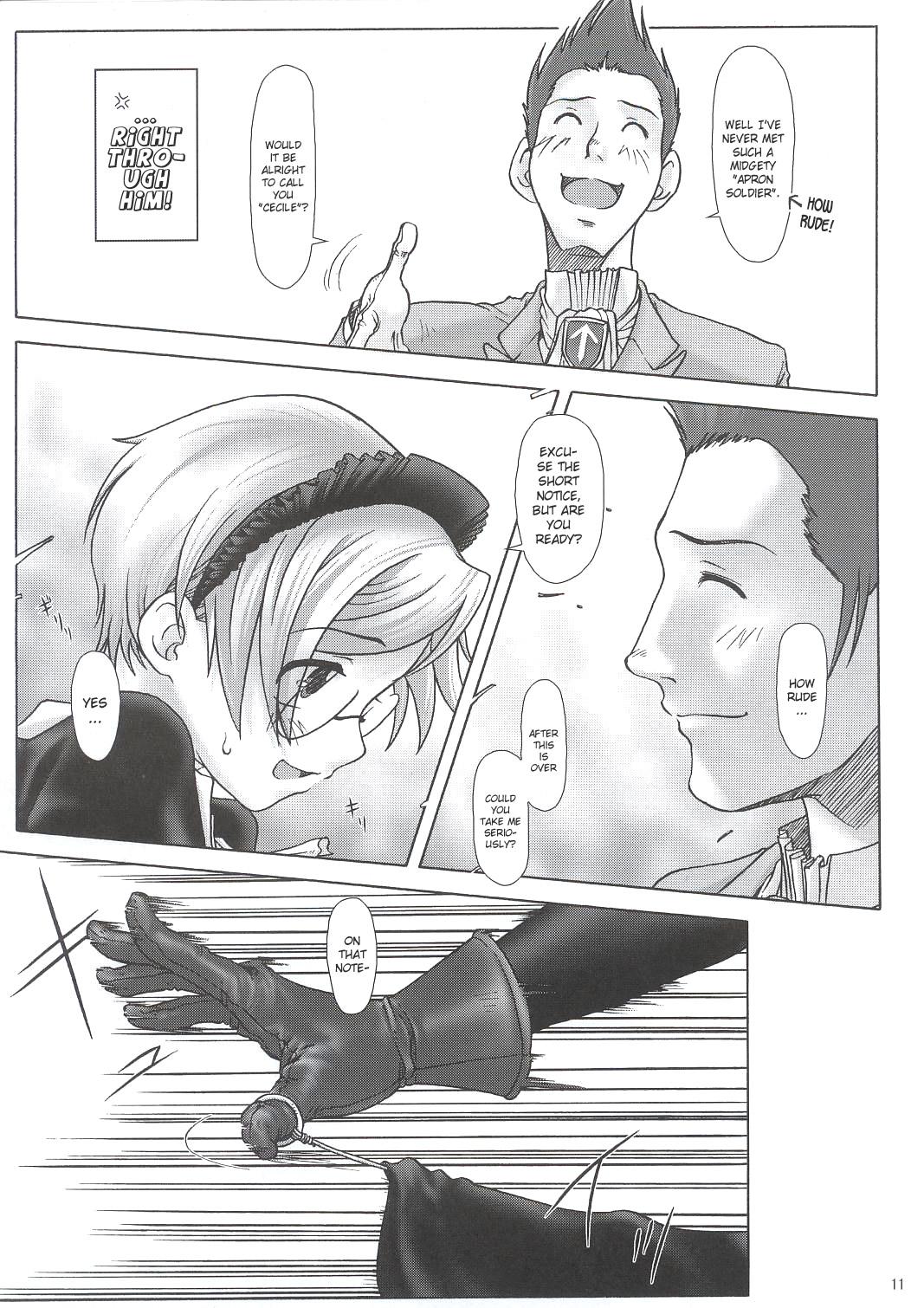 Gay Emo SS Worship - Page 10