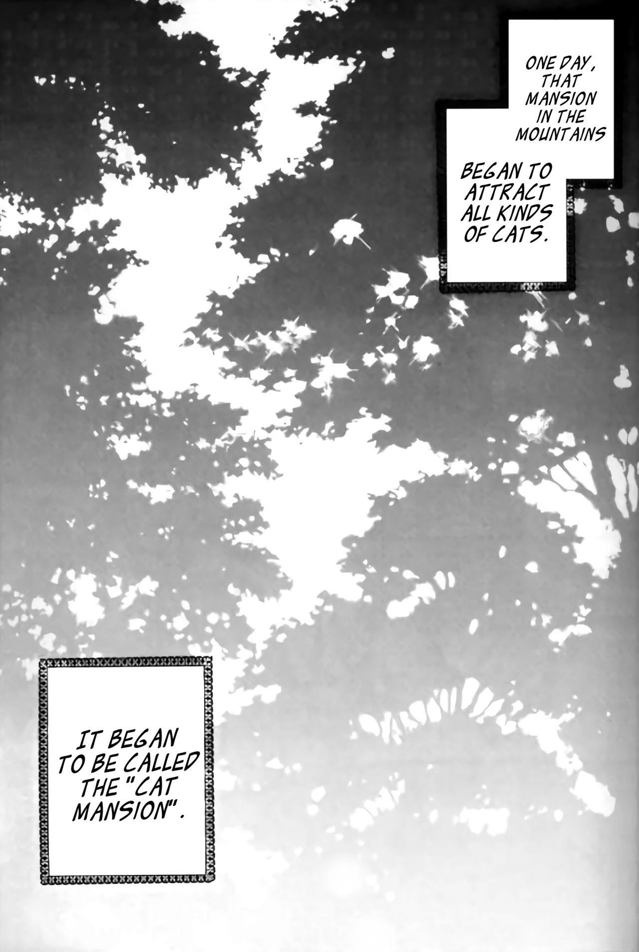 Big Butt Tobikiri no Himitsu 1 | The troubling secret 1 - Inuyasha Desperate - Page 5