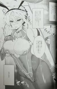 Jacking Off Chaldea Bunny Club E Youkoso Fate Grand Order Gay Party 4