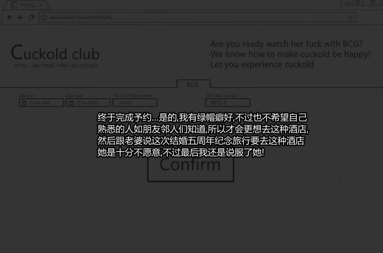 Fuck Porn NTR-CUCKOLD CLUB - Original Asian - Page 10