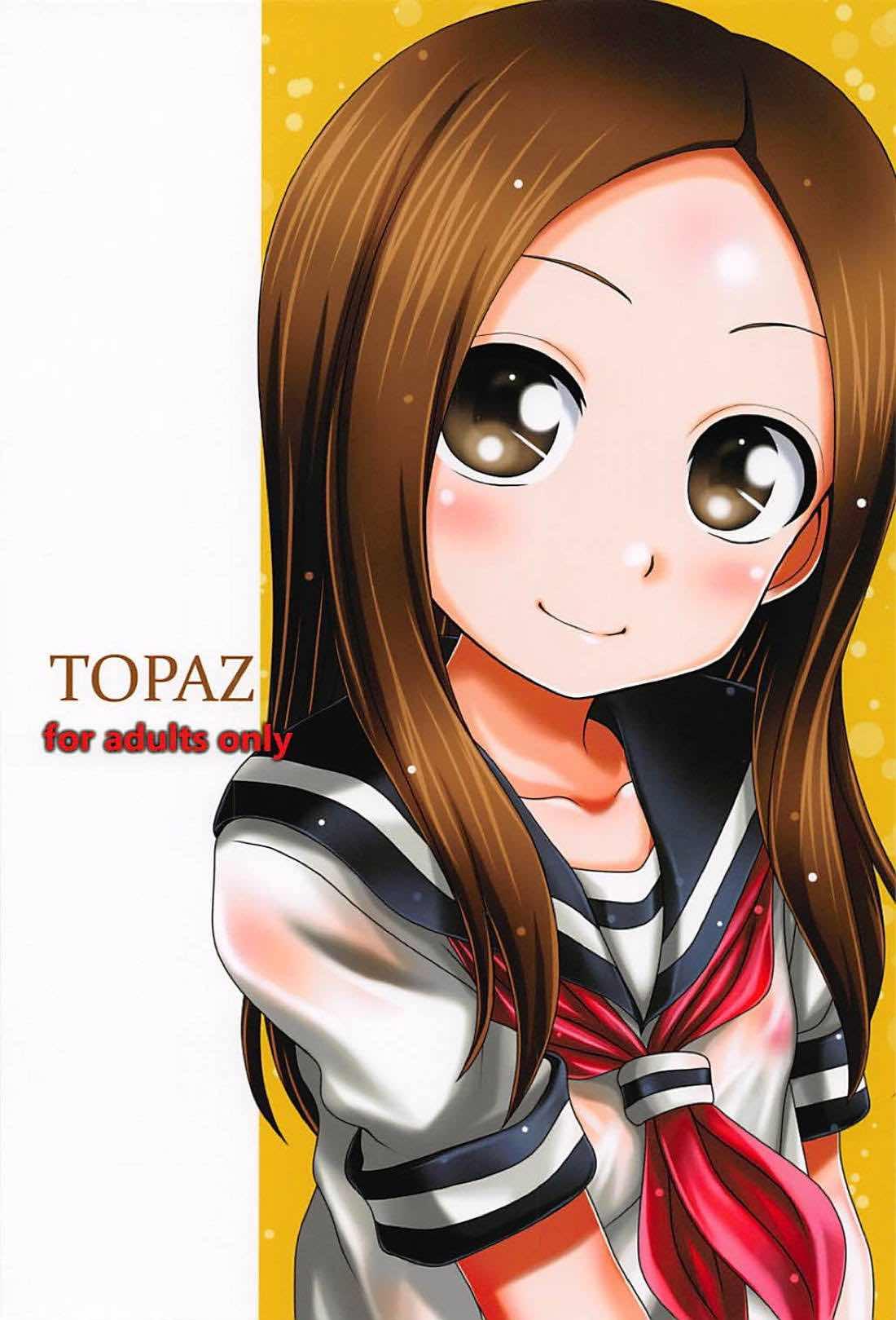 TOPAZ (C94) [HEARTS & CRUSTS (七名菜奈)] (からかい上手の高木さん) 0