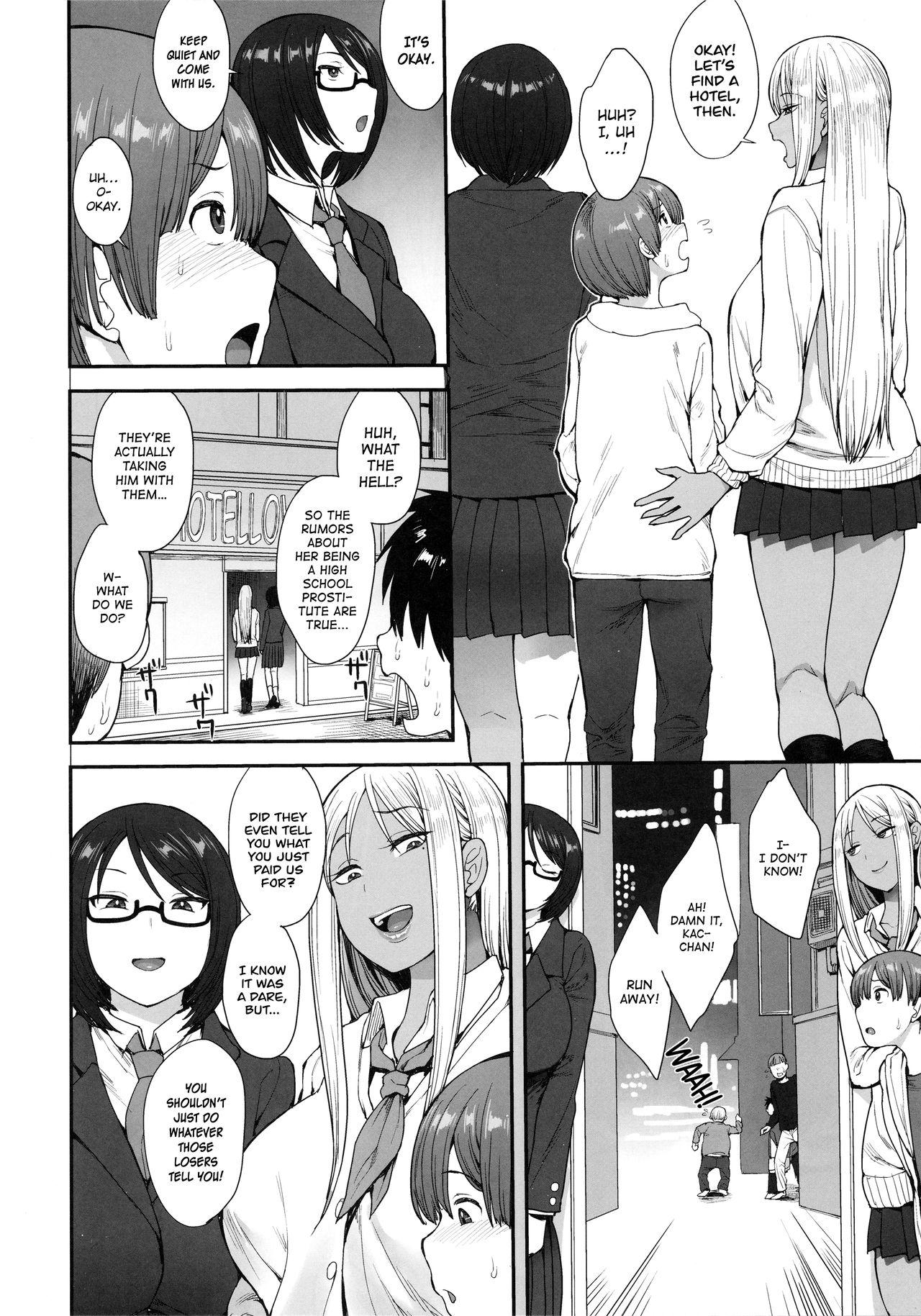 Morocha Tsuyoi Otoko ni Naritakute | I Wanna Be A Tough Guy - Original Ghetto - Page 3