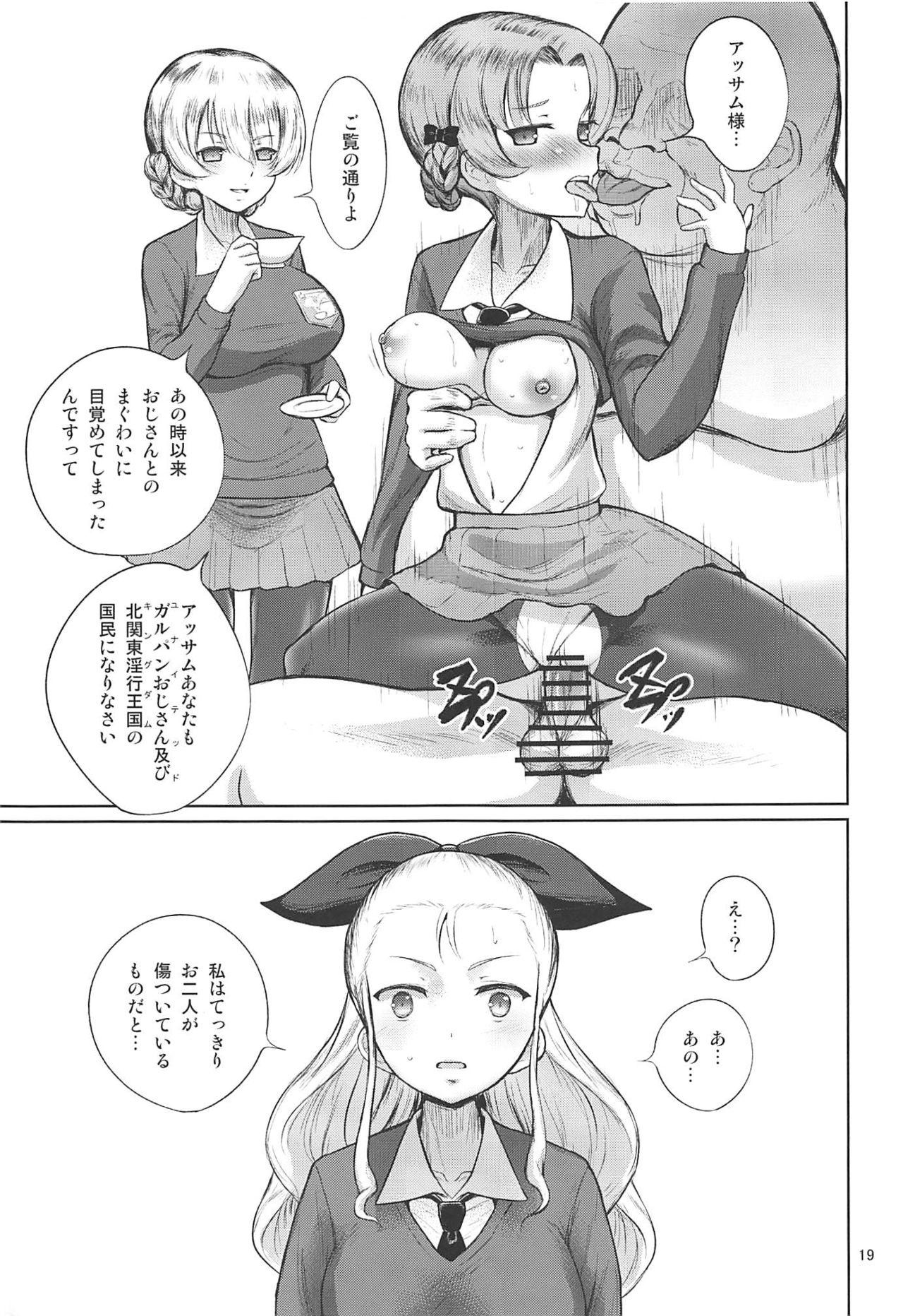 Busty Sexy Senshadou Gaiden Sugoi yo!! Tajiri-san - Girls und panzer Nalgas - Page 20