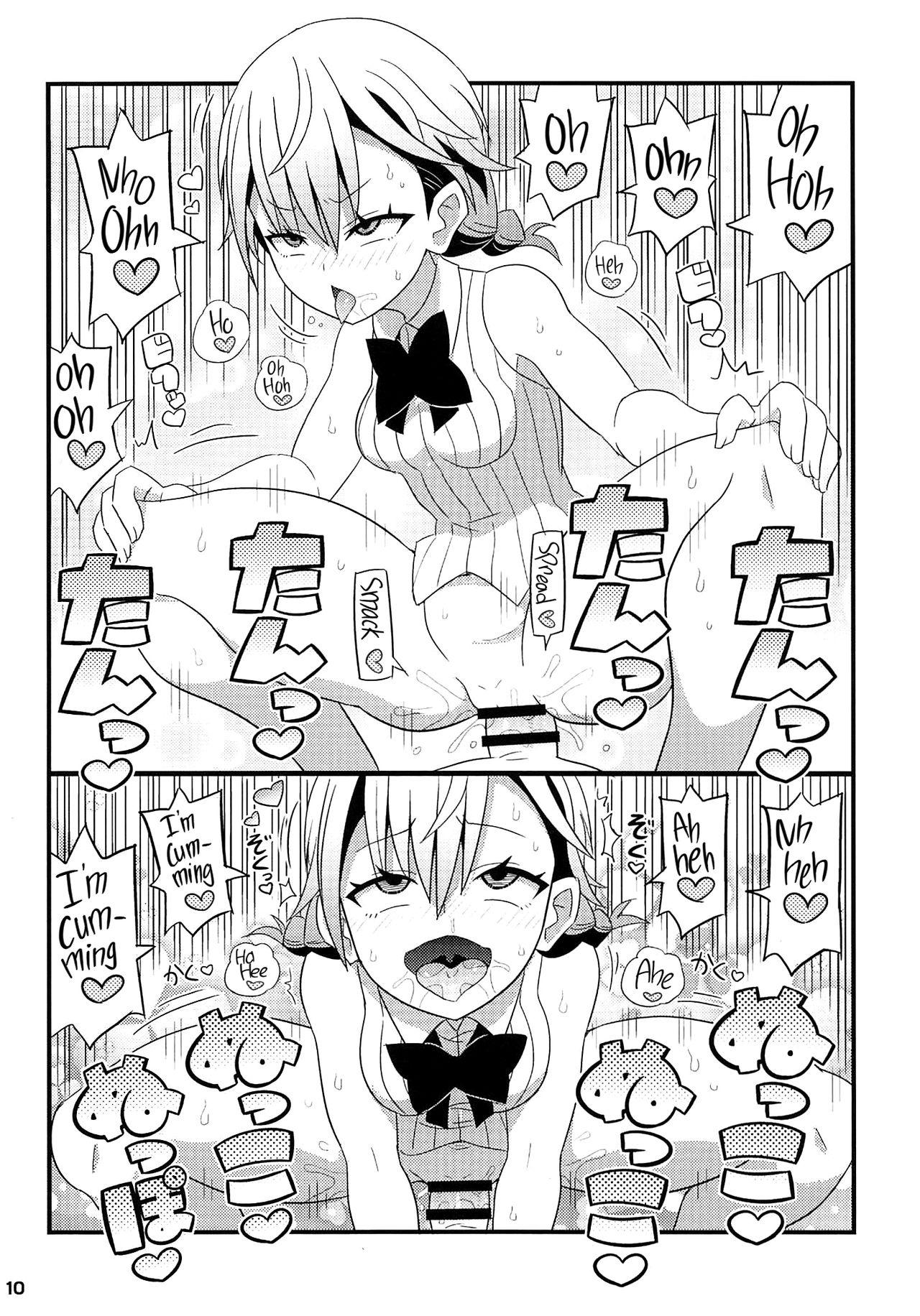 Screaming (C94) [Etoile Zamurai (Yuuno)] Mafuyu Sensei to Ashumii Senpai o Aheraseru Hon | A Book About Fucking Mafuyu-sensei & Asumi-Senpai Silly (Bokutachi wa Benkyou ga Dekinai) [English] [Redlantern] - Bokutachi wa benkyou ga dekinai Hard Fuc - Page 10