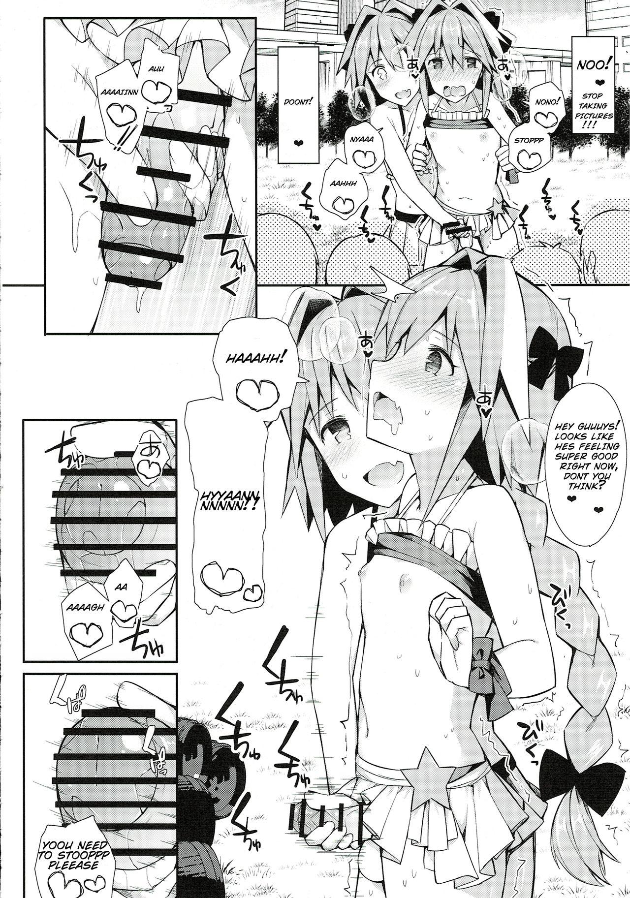 Amateur Porn Free Astolfo Cos no Ochinpo Glyph ga Extella Link - Fate grand order Big - Page 12