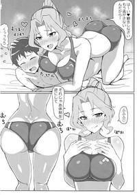 Tiny Titties Okei-san no Nukinuki Dosukebe Challenge- Girls und panzer hentai Big Black Cock 5