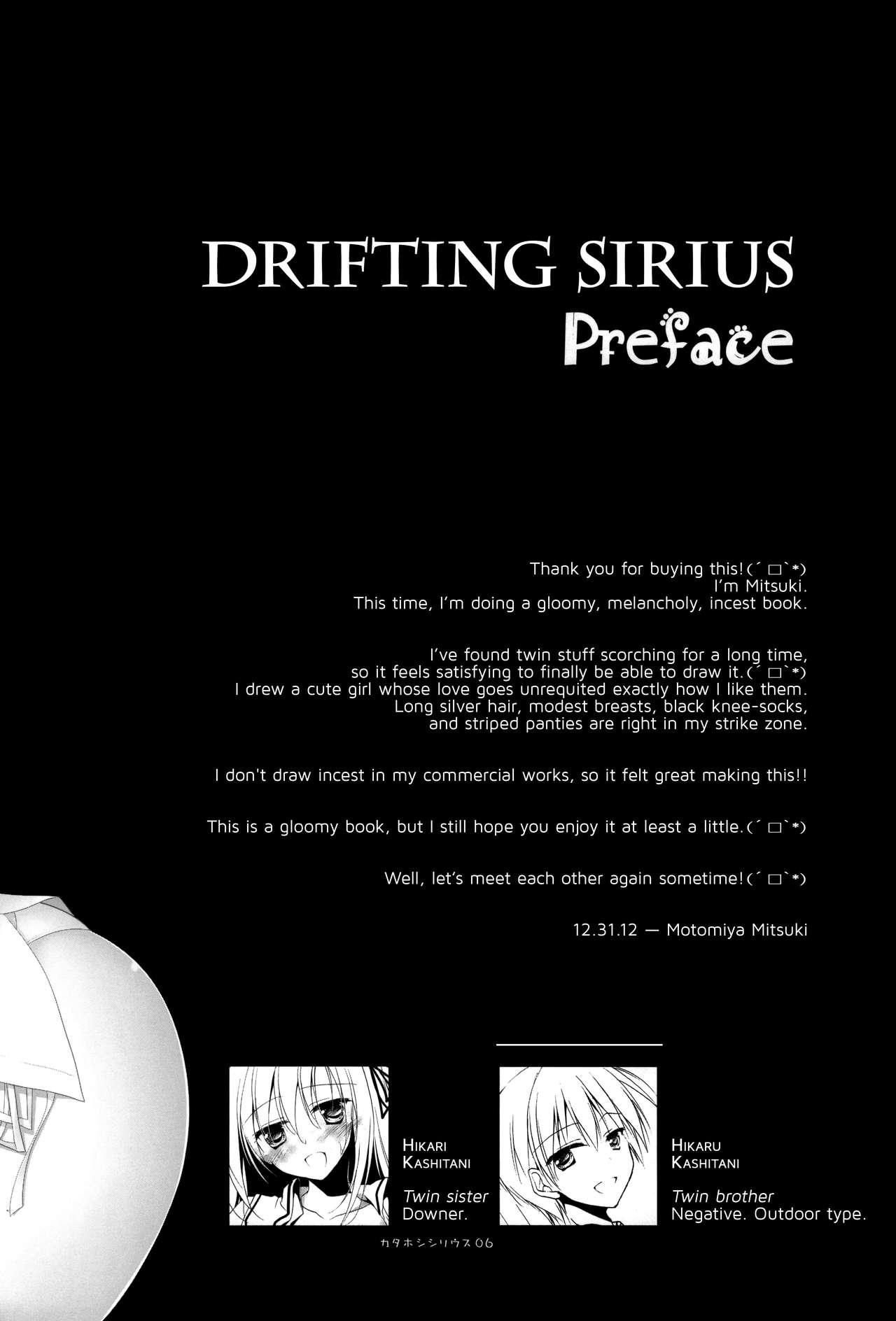 Kata Hoshi Sirius | Drifting Sirius 4