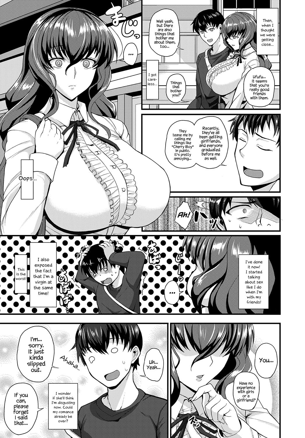 Hot Girl Yomenai KOKORO Hardcore Sex - Page 3