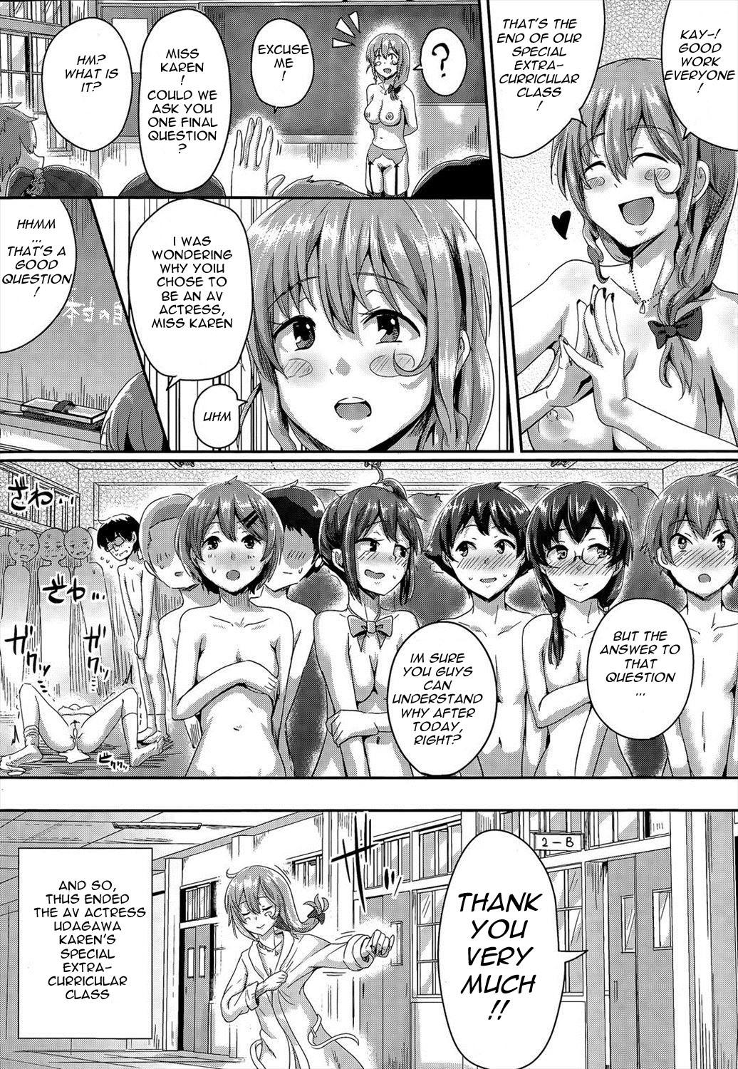 8teen [Guglielmo] Youkoso Paisen ~AV Joyuu no Kagai Jugyou~ | Welcome graduate ~AV Actress's Extracurricular lesson~ (Shishunki Marudashi!) [English] [Azzei] Fuck Com - Page 29