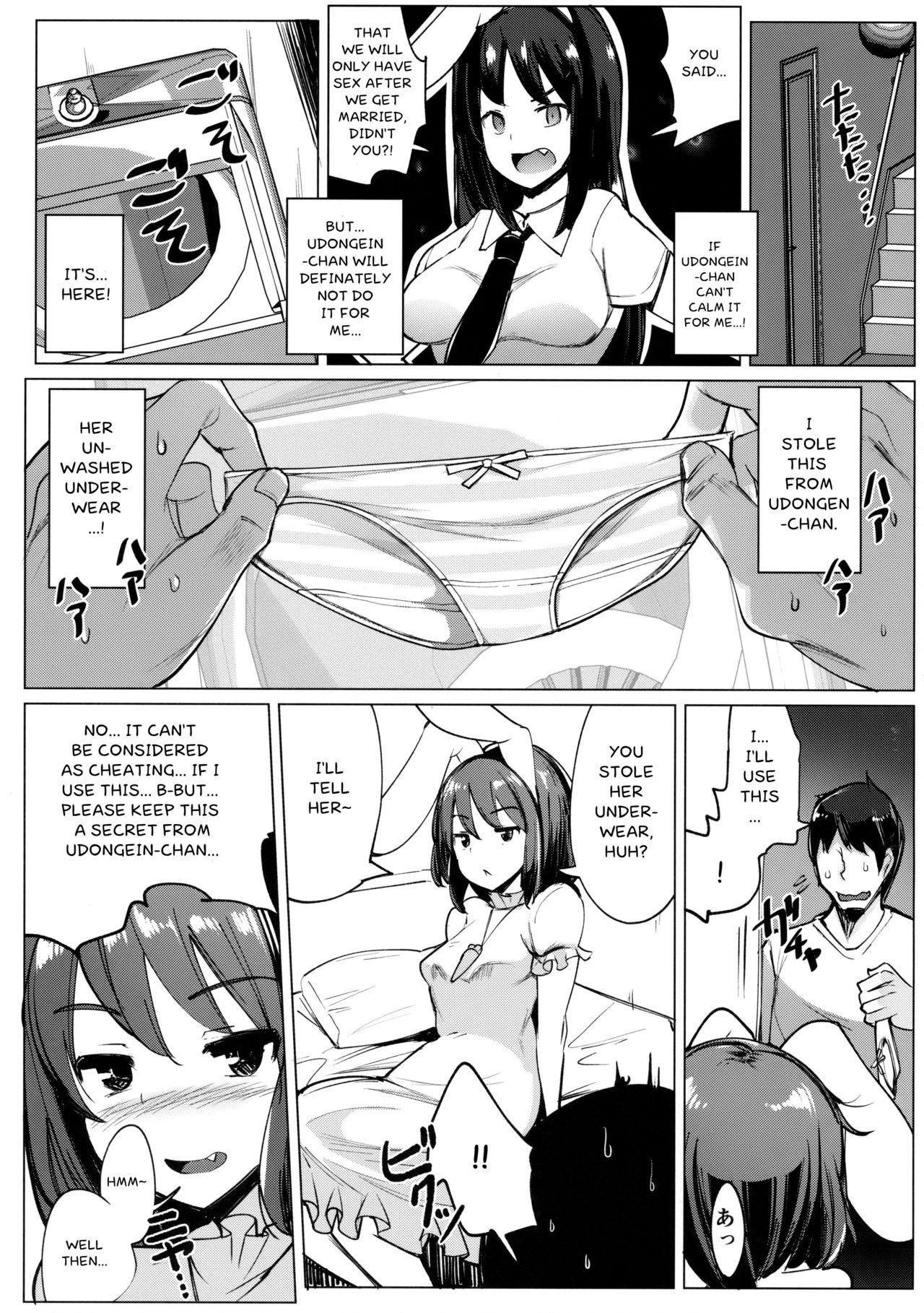 Gay Masturbation Uwaki Shite Tewi-chan to Sex Shita - Touhou project Cruising - Page 12