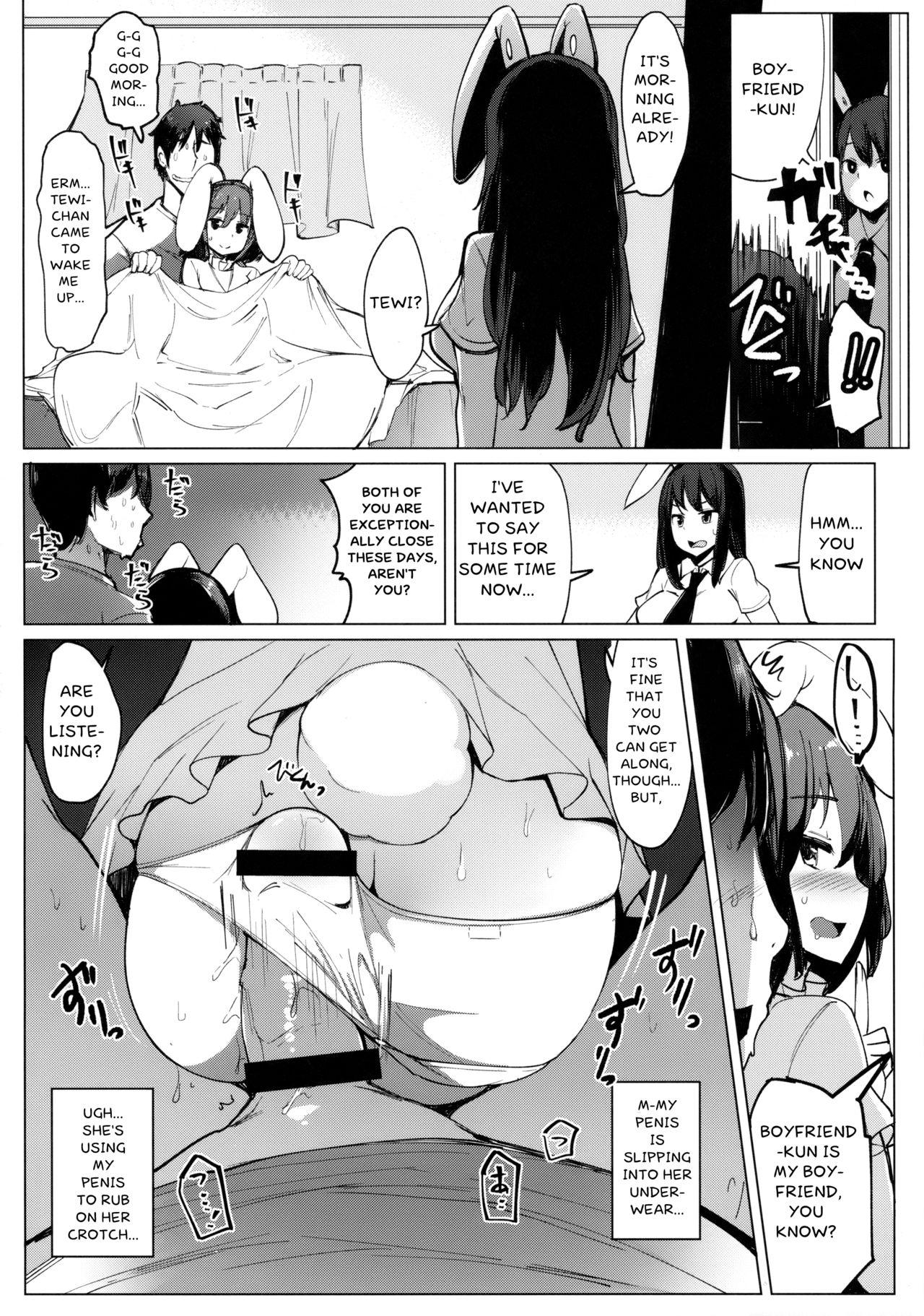 Milf Sex Uwaki Shite Tewi-chan to Sex Shita - Touhou project 4some - Page 7