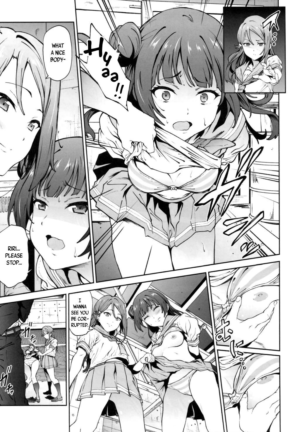Outside Yohane to Analx! - Love live sunshine Old Young - Page 8