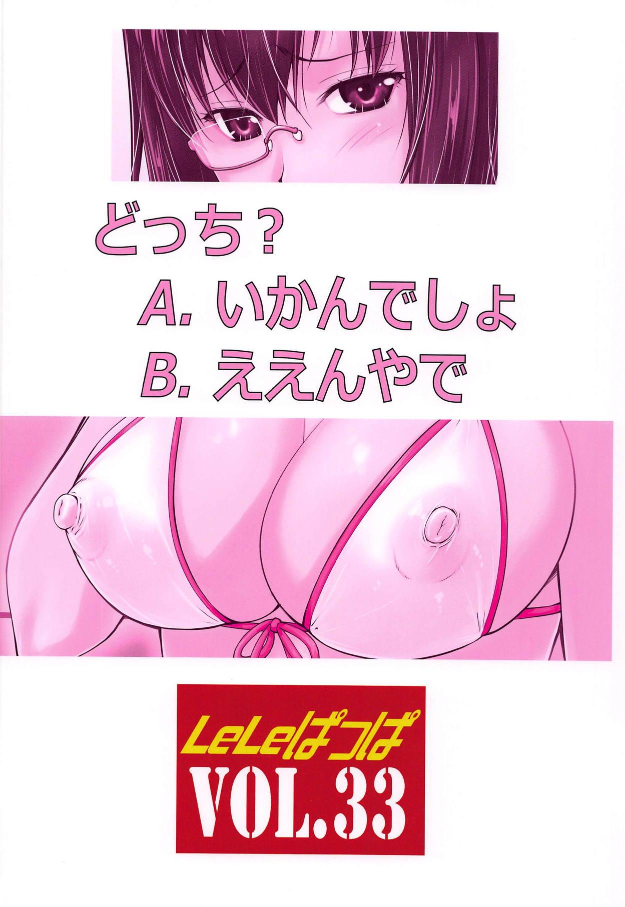 Shesafreak Momo-chan ga Ganbatte wa Ikan no ka!? - Girls und panzer Ladyboy - Page 22