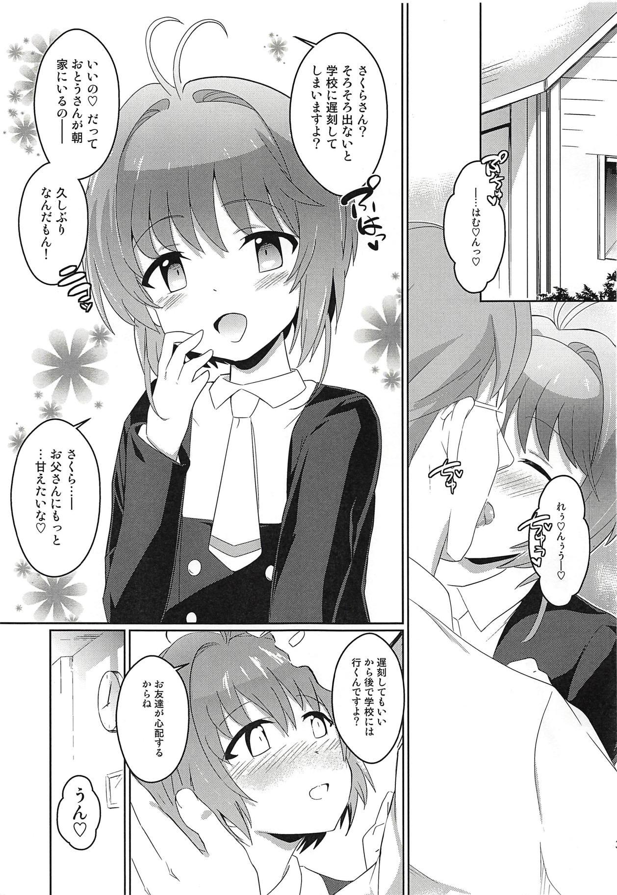 Family Roleplay SWEET TIME SWEET HOME - Cardcaptor sakura Hot Chicks Fucking - Page 2