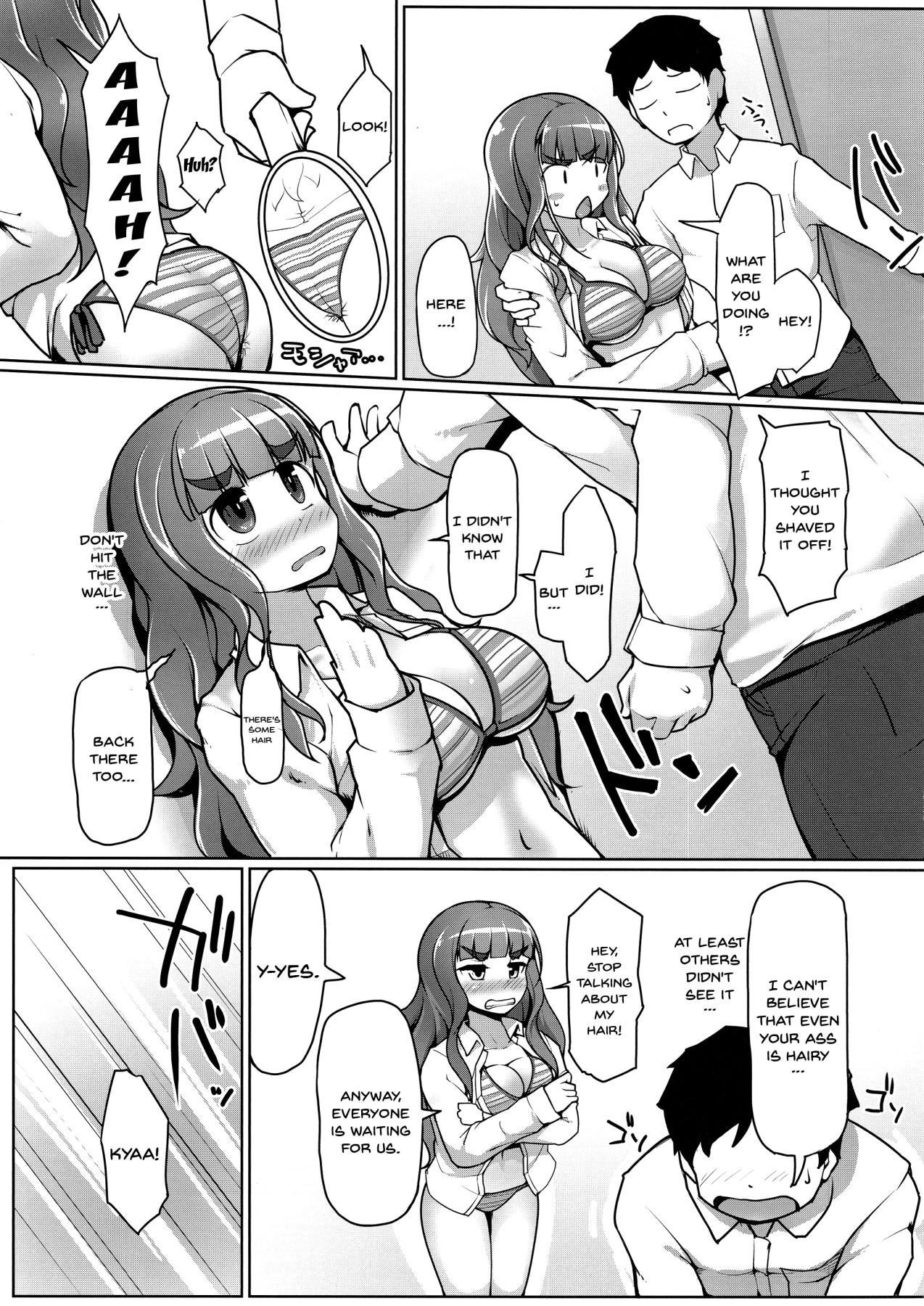 Lick So-re Sore Sore - The idolmaster Maledom - Page 8