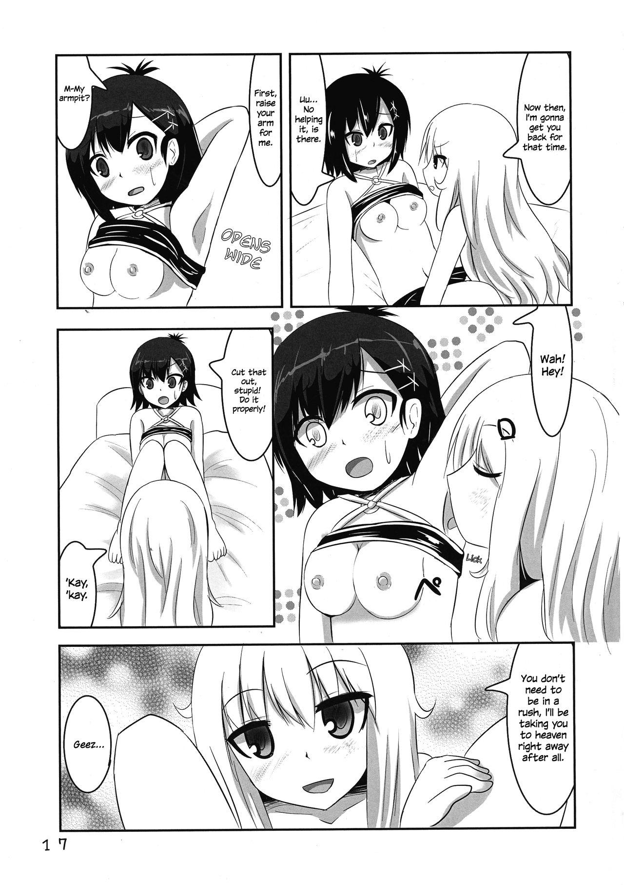 Vigne Dropout 16